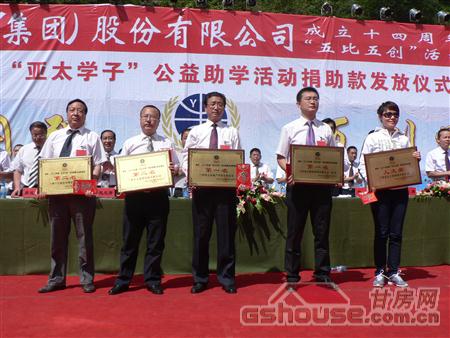 http://www.hkxjbh.com/UploadFile/20108249126960.jpg