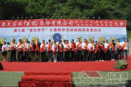 http://www.hkxjbh.com/UploadFile/2010824112319675.jpg