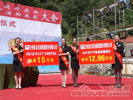 http://www.hkxjbh.com/UploadFile/20108249232288.jpg