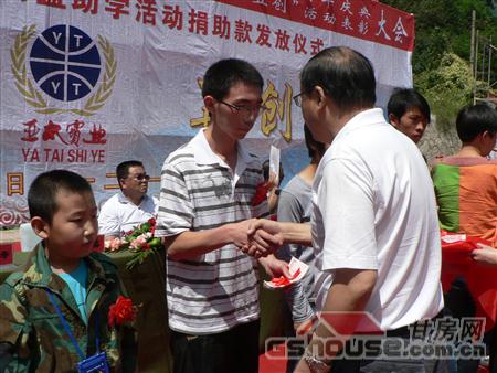http://www.hkxjbh.com/UploadFile/20108249320621.jpg