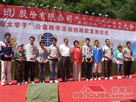 http://www.hkxjbh.com/UploadFile/20108249356439.jpg