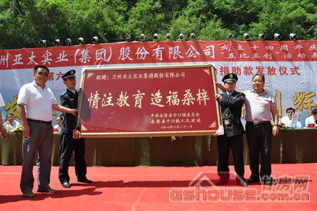 http://www.hkxjbh.com/UploadFile/2010824112416144.jpg