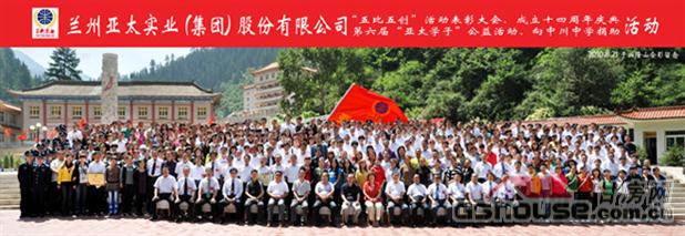 http://www.hkxjbh.com/UploadFile/201082418622662.jpg