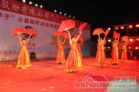 http://www.hkxjbh.com/UploadFile/2010824112447533.jpg