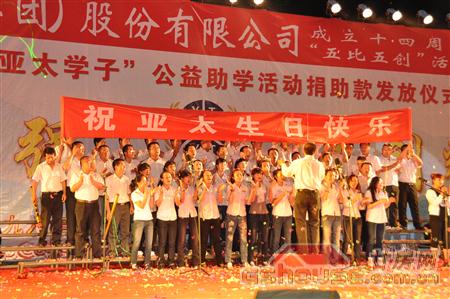 http://www.hkxjbh.com/UploadFile/2010824112516328.jpg