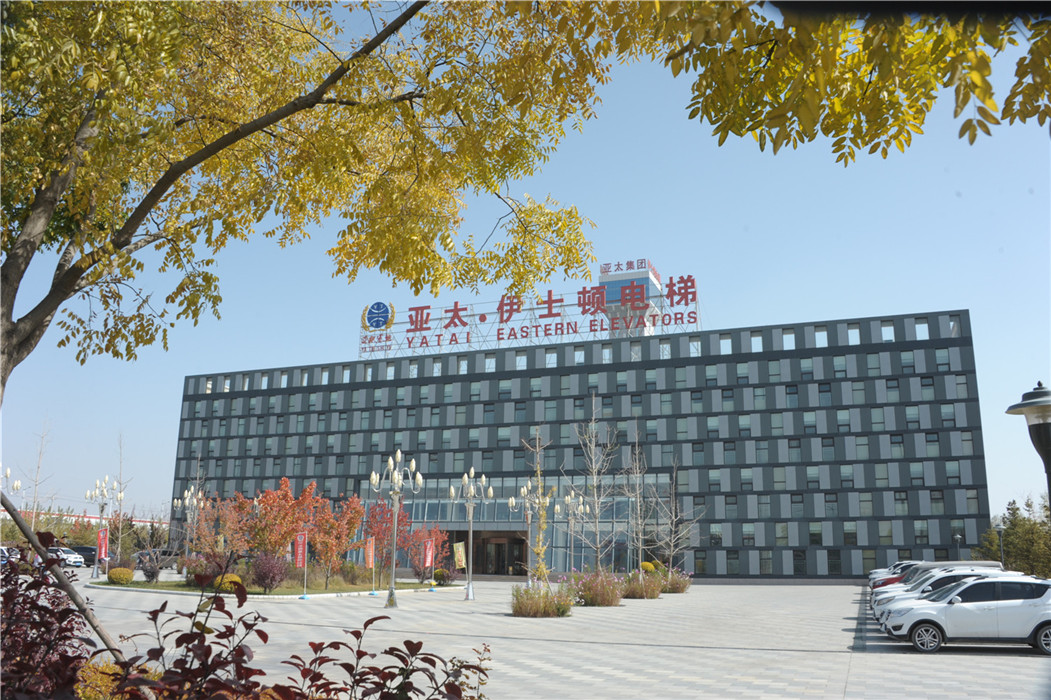 中央統(tǒng)戰(zhàn)部副部長(zhǎng)、全國(guó)工商聯(lián)黨組書記徐樂江參觀考察蘭州亞太集團(tuán)新區(qū)“三廠項(xiàng)目”