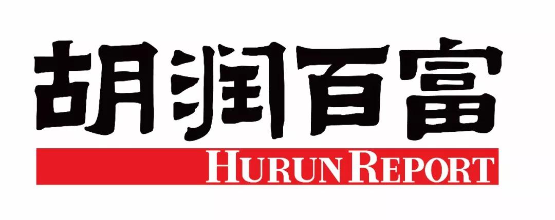 熱烈祝賀蘭州亞太集團(tuán)總裁朱全祖榮登胡潤(rùn)百富榜并獲“2018產(chǎn)業(yè)領(lǐng)袖”殊榮！