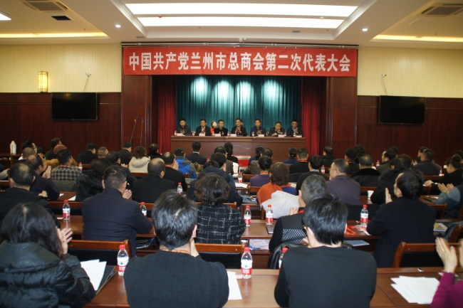 蘭州亞太集團(tuán)總裁朱全祖榮任中共蘭州市總商會(huì)黨委副書(shū)記